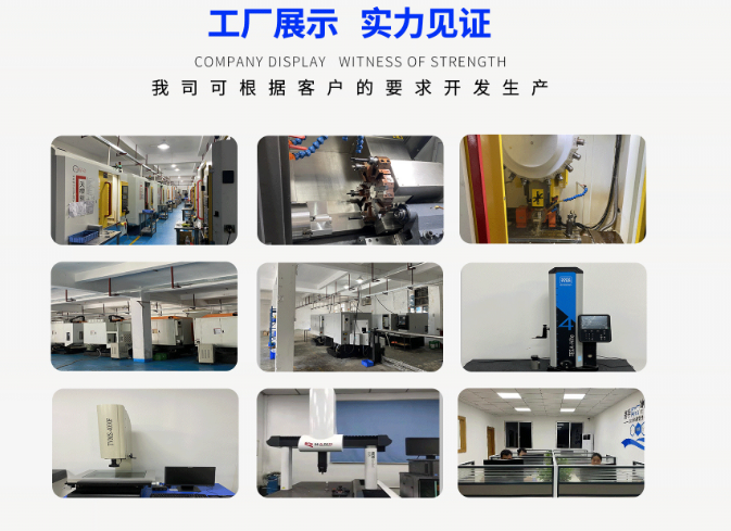 CNC機(jī)械電腦鑼加工精度