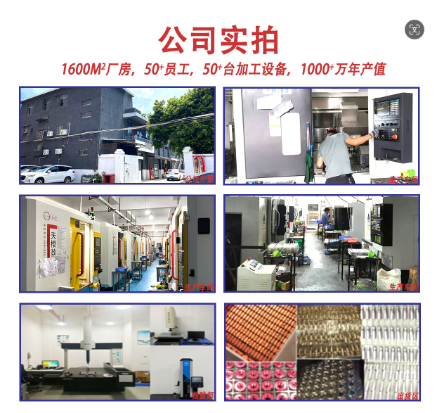 5軸CNC加工在汽車行業中的運用