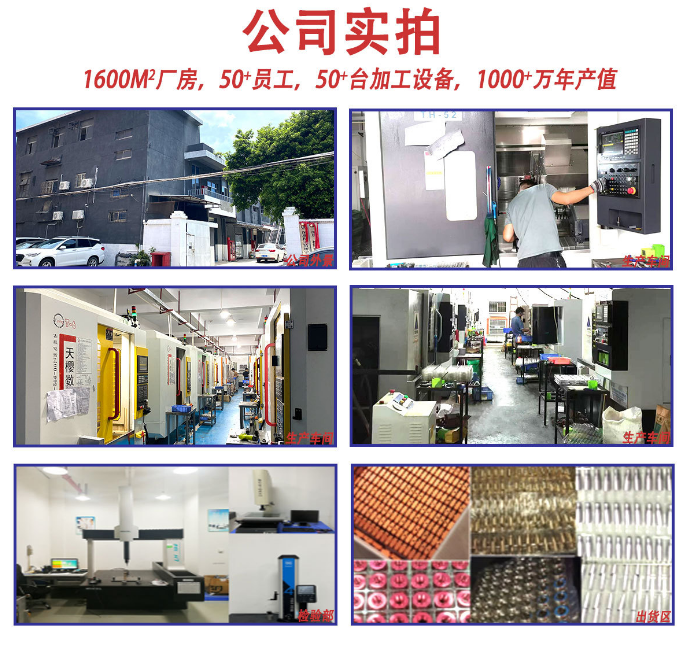 數控加工零件圖中的尺寸標注方法