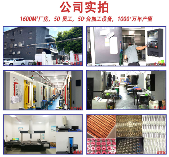 CNC加工中數控機床加工技術的重要性