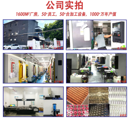 小螺孔CNC數控加工技術分析