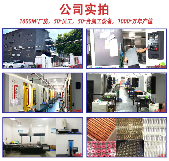 怎樣提高五軸加工中心精度